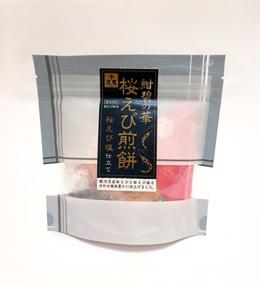 紺碧の華　桜えび塩煎餅　袋入