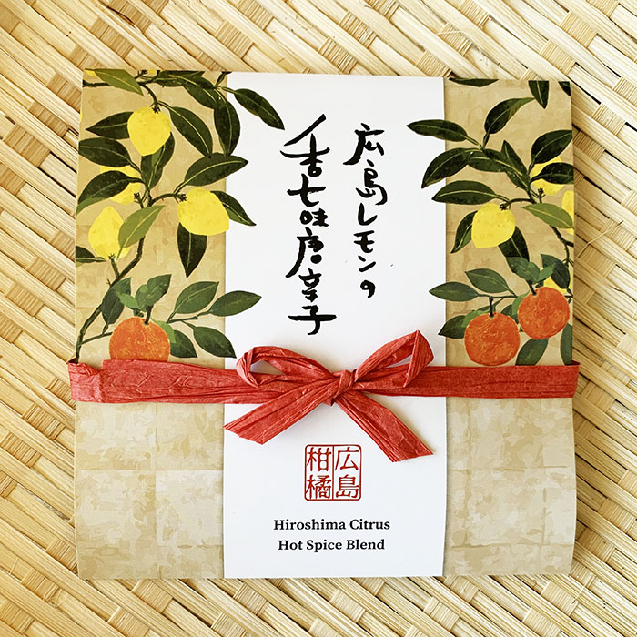 広島柑橘・香る七味唐辛子(20g) | 風土プロジェクト