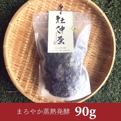 有機JAS 杜仲茶・葉　まろやか蒸熱製法 / 約１ヶ月分・90g