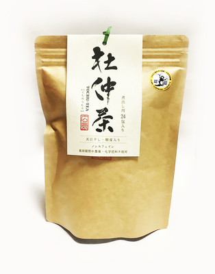 有機JAS認定・広島有機杜仲茶（ノンカフェイン）