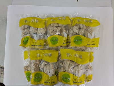 うまい唐揚げレモン味
