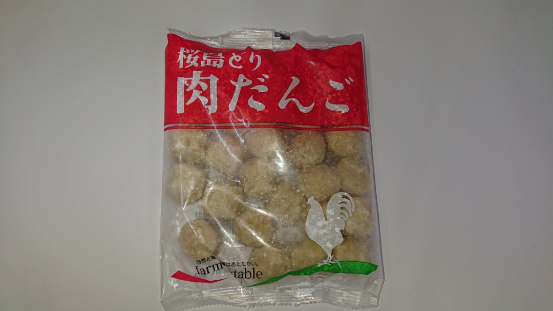 桜島どり 肉団子 400g | 宮下商店ネットショップ