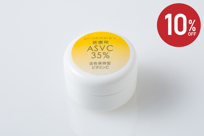 チルド便配送料込み　ASVC38活性保持型ビタミンC 2個セット サウンドパック 38 300ml（活性保持型ビタミンC）ASVC