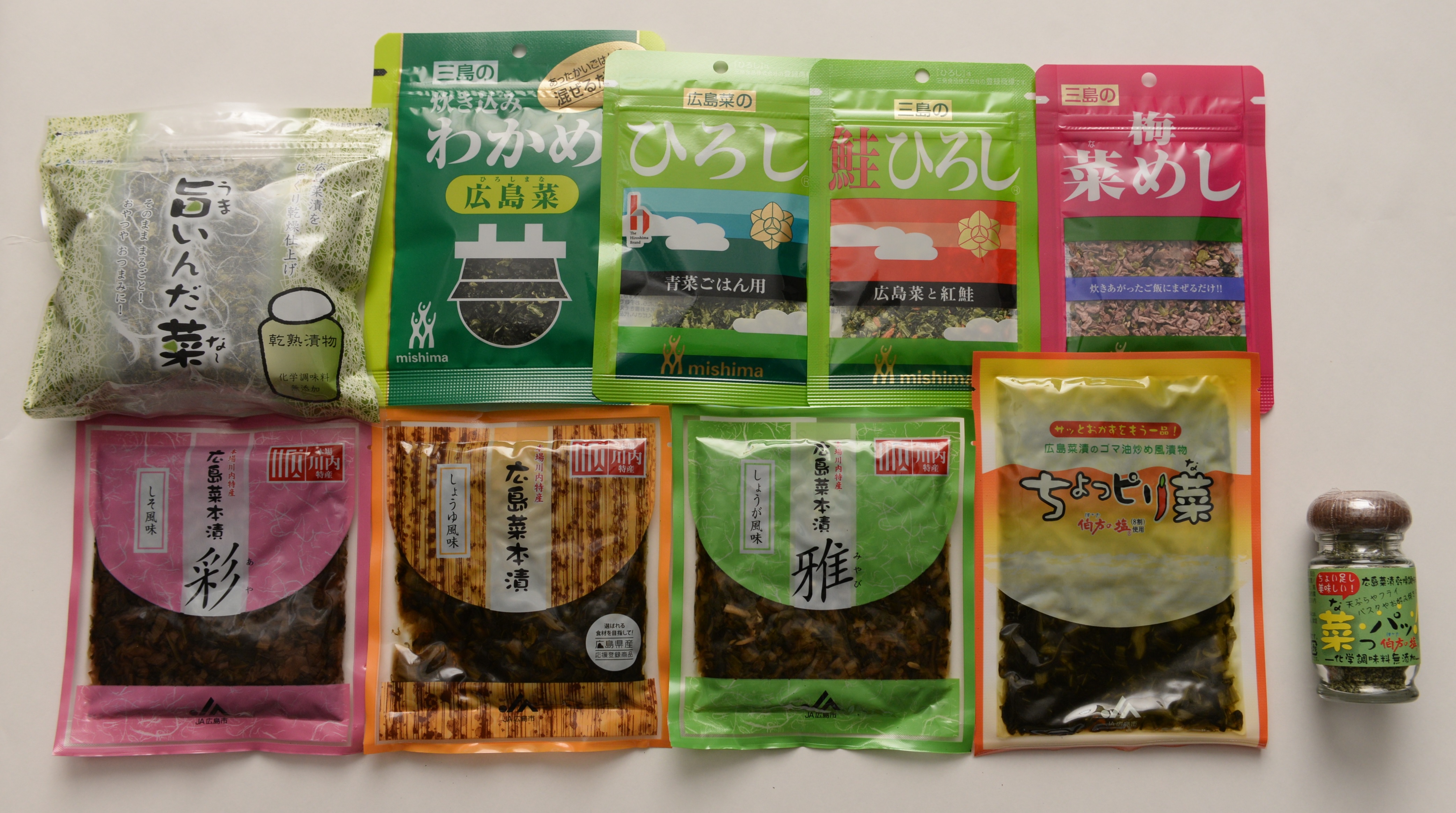 8．広島菜漬“いろいろ十色”セット | 広島菜漬SHOP