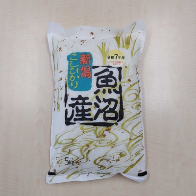 令和7年産 魚沼コシヒカリ 鳥屋ヶ峰山麓米 精米5kg