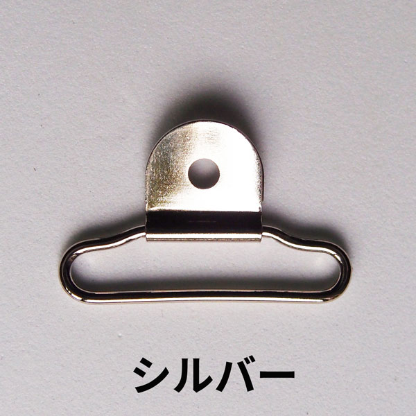 ディバイダーベルトガイドハンガー 1個 | ジョイトレードオンライン