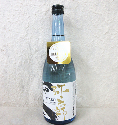 浜川商店（美丈夫） 純米吟醸酒 弥太郎50 を販売中-近藤印高知酒店