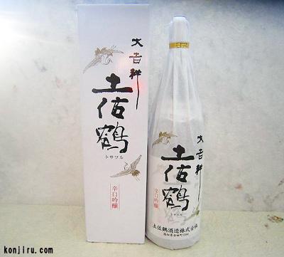 土佐鶴 大吉祥 辛口吟醸酒1.8Lを販売中-近藤印 高知酒店 | 近藤印高知
