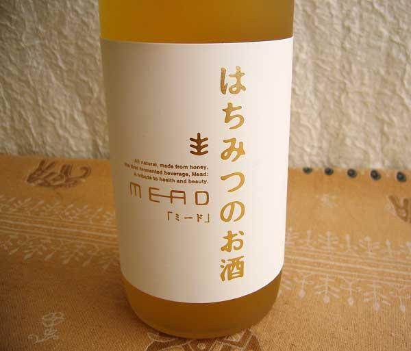 菊水酒造クローバーの はちみつのお酒 ミード 720ml 発売中-近藤印高知