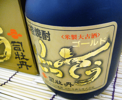 司牡丹 いごっそうゴールド 10年本格米焼酎樫樽貯蔵大古酒43度720ml