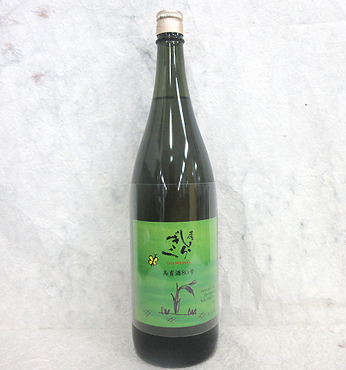 仙頭酒造 土佐しらぎく 高育酒80号 純米吟醸1.8L販売-近藤印高知