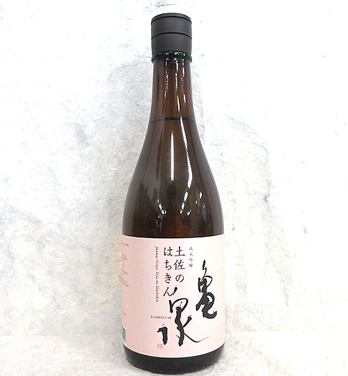 さとう 佐藤計量器製作所