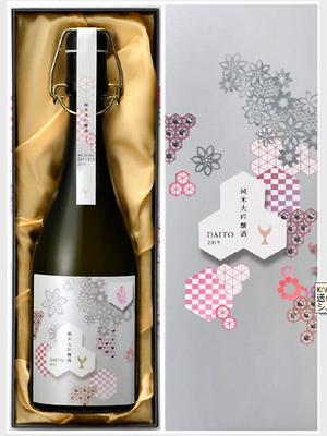 酔鯨  DAITO(ダイト)2019 プレミアム純米大吟醸720ml【クール便】