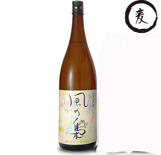 麦焼酎 風の梟（かぜのふくろう） 25度720ml（落合酒造場）正規