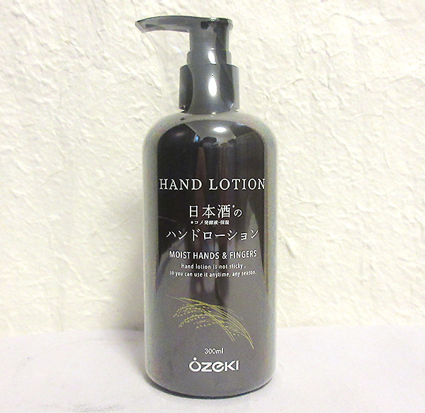 大関 日本酒のハンドローション 300mlボトル取扱い店-近藤印高知酒店