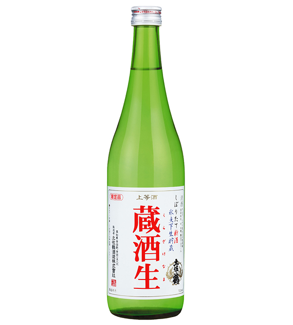 土佐鶴 蔵酒生 しぼりたて氷点下生貯蔵酒 販売中-近藤印高知酒店