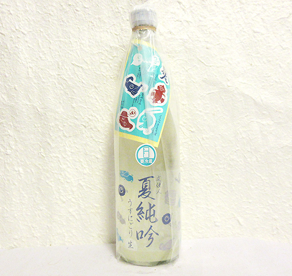 文佳人 夏純吟オバケラベル うすにごり生 720mlを発売中-近藤印高知
