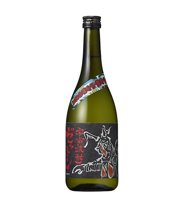 宇宙兄弟 焼酎 6本セット 新政「No.6」×『宇宙兄弟』リミテッドエディションが誕生！「No