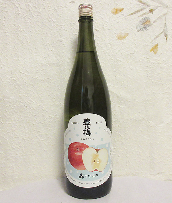 豊能梅 ラムネりんご 純米吟醸生酒 1.8L（高木酒造 ）を販売