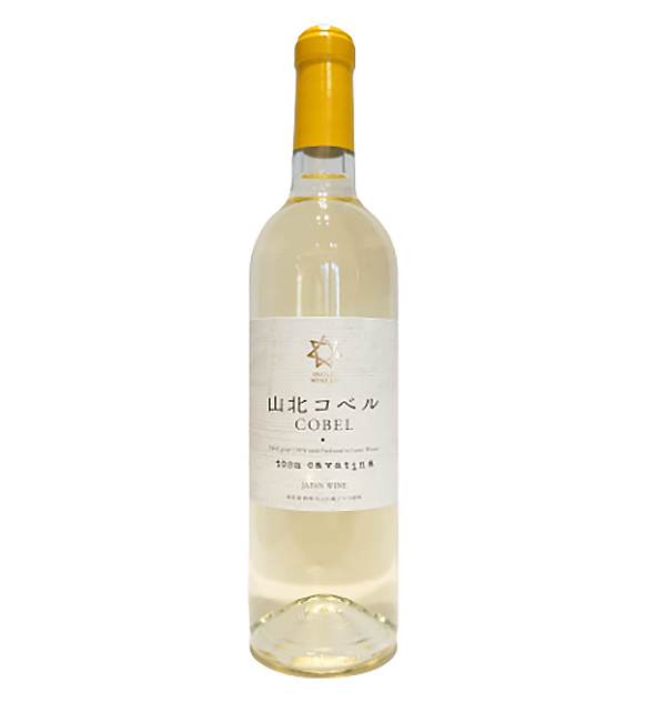 井上ワイナリー 山北コベル 白 tosa cavatina （土佐）ワイン販売-近藤