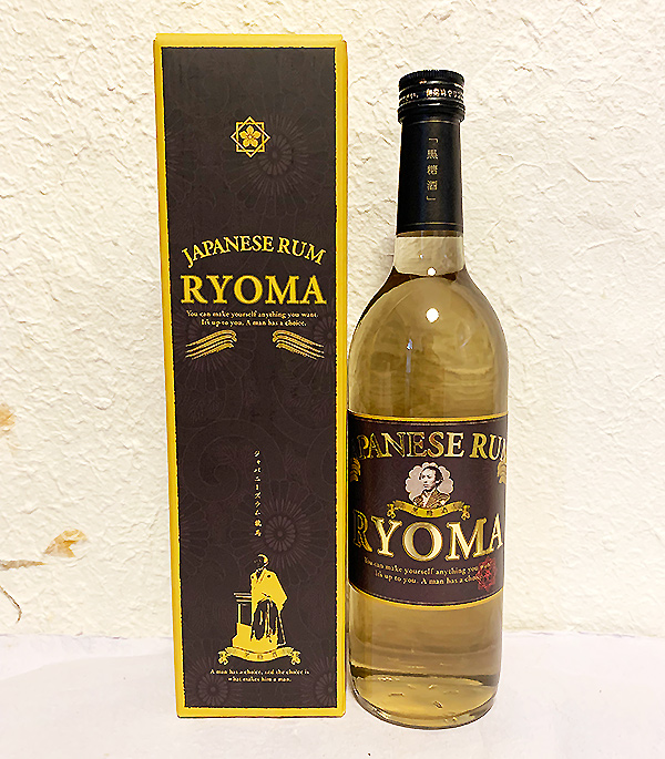 菊水 黒糖酒 ジャパニーズラム RYOMA(龍馬ラム)発売中-近藤印高知酒店