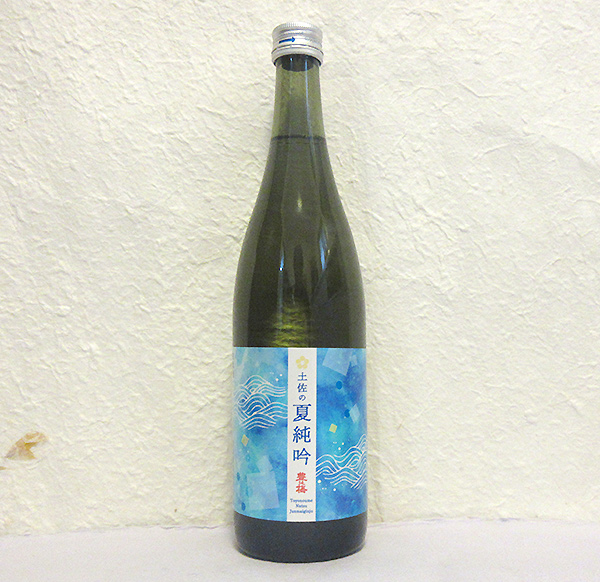 高木酒造 土佐の夏純吟 純米吟醸酒 720ml 販売-近藤印高知酒店 | 近藤