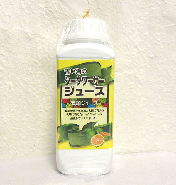 シークワーサー 濃縮タイプシロップ-八重山緑化(業務用)1.3L販売中
