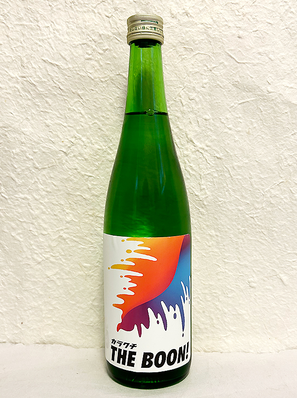 南酒造 南 カラクチ THE BOON! 純米無濾過生原酒1800mlを販売-近藤印