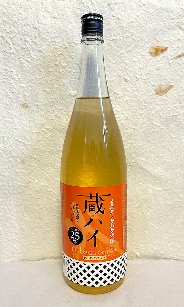 濱川商店 美丈夫 蔵ハイ ダバダジンジャー 1.8Lを販売中-近藤印