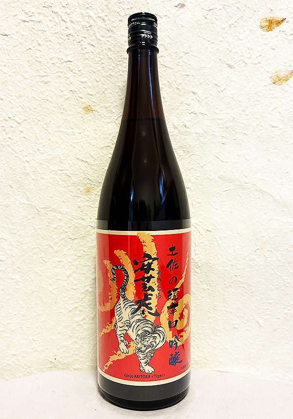 安芸虎 土佐の超辛口 吟醸1.8Lを販売-高知酒店 | 近藤印高知酒店SS