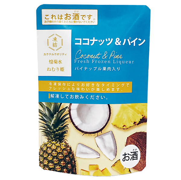 菊水酒造 煌菊水ねむり姫ココナッツ＆パイン 130ml【冷凍】 | 近藤印