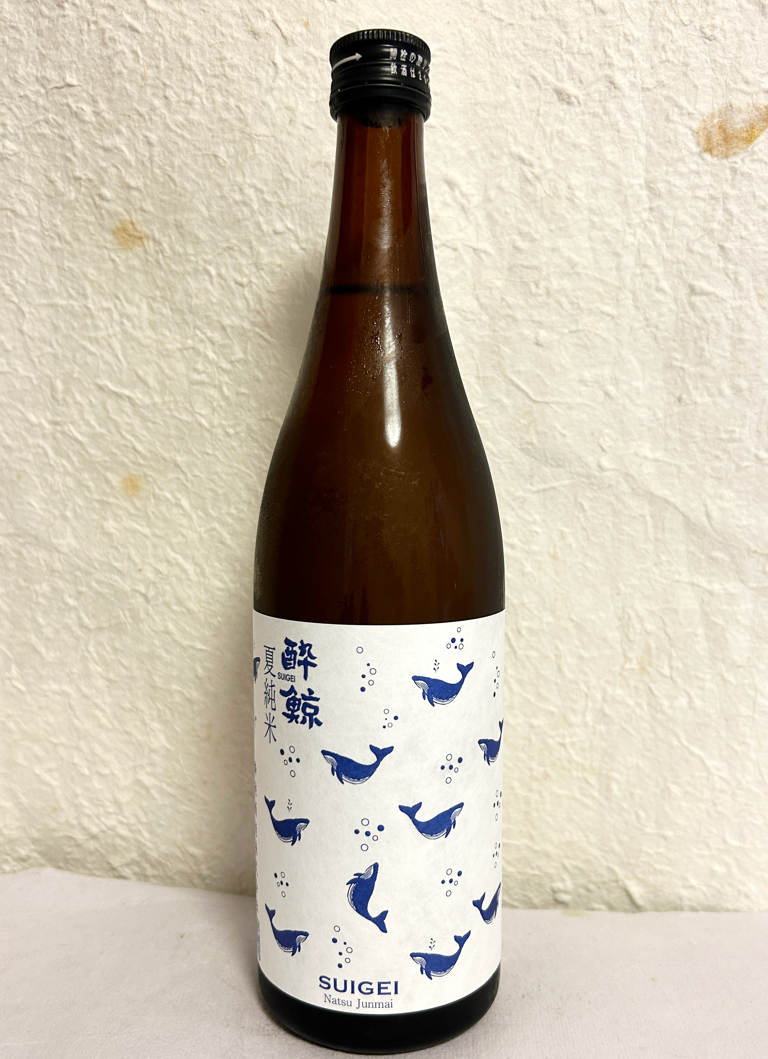 ziggyzaza sukidenim 新品 ziggy zaza suki denim jean 5-7y - メルカリ