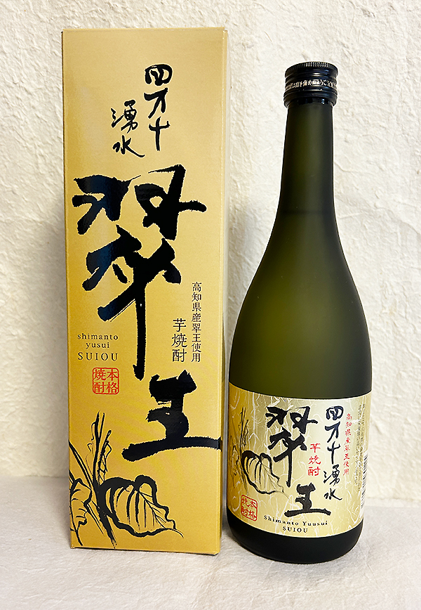 魔王特選セット 一番雫 相良 魔王 薩摩藩 天文館 七夕黒 25% 1800ml 善八酒店厳選焼酎セット ｜鹿児島のこだわり本格焼酎のことなら