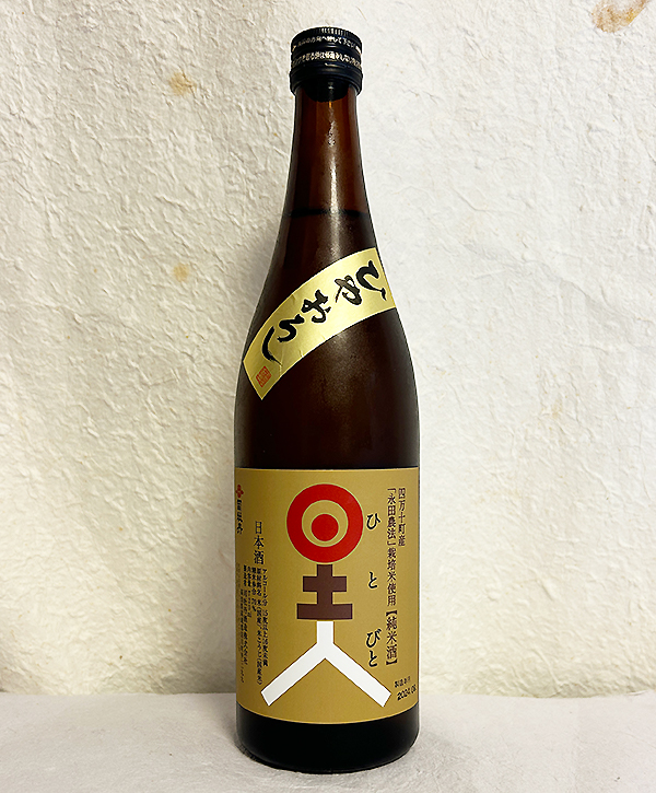 酒事人 1_1728104985857.jpg