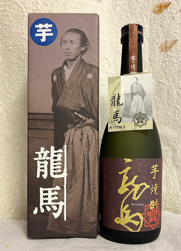 芋焼酎 龍馬 720ml (菊水酒造)販売中-近藤印 高知酒店 | 近藤印高知酒店SS