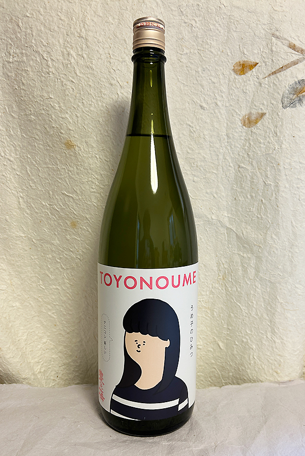 高木酒造 豊能梅 うめ子のひみつ 純米吟醸 おりがらみ生酒 1.8Lを販売
