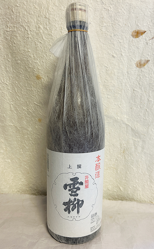 西岡酒造 瑞鶴 雪柳 本醸造上撰 1.8Lを販売しております-近藤印