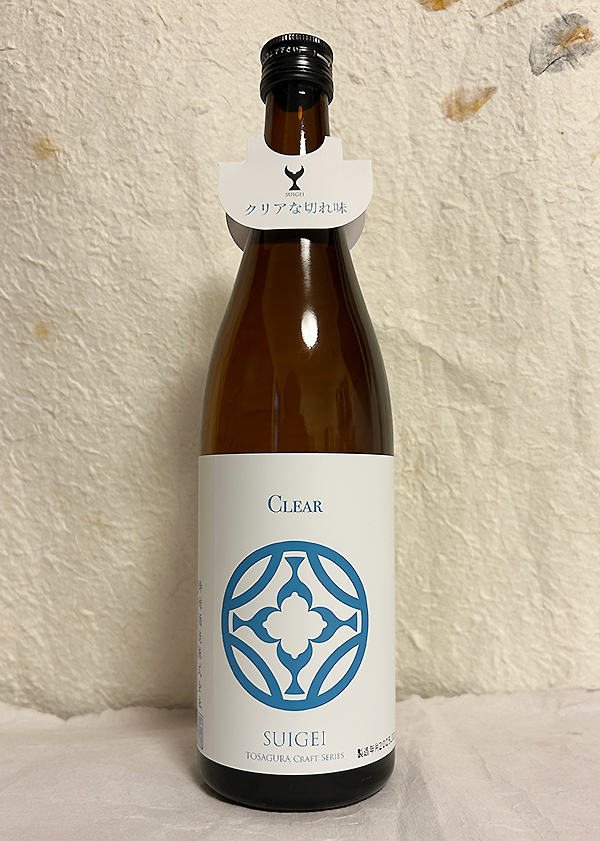 酔鯨 純米吟醸 あまね Clear 試験醸造酒 720mlを販売-近藤印