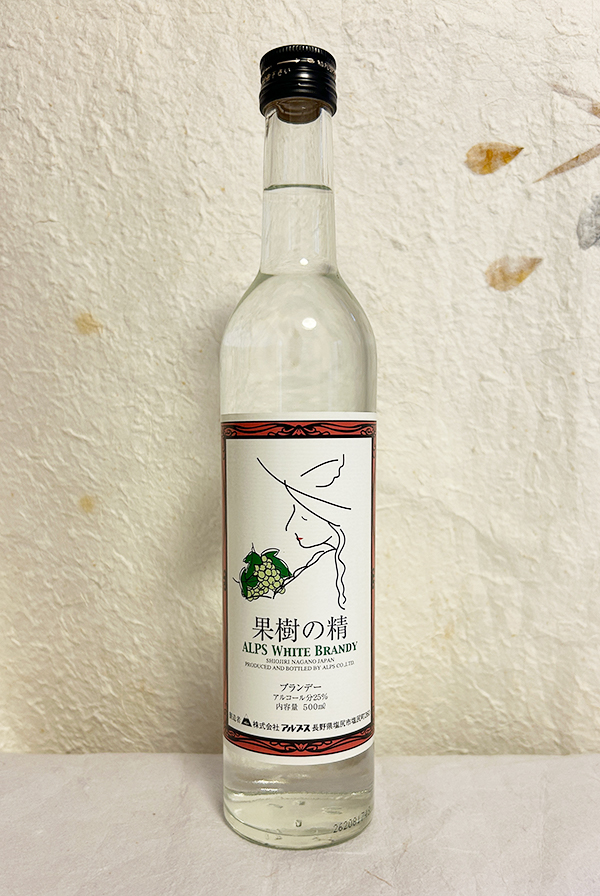 アルプス ホワイトブランデー 果樹の精 25度 500mlを販売-近藤印高知