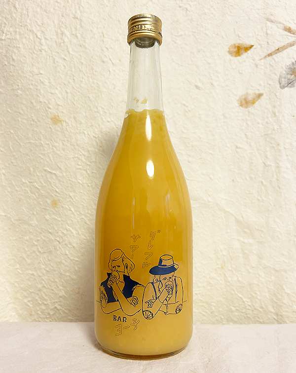 楯の川酒造 BAR ヨー子 グレフルサワー 14度 720mlを販売-近藤印 高知