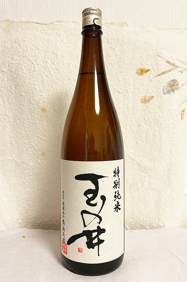 南酒造 玉の井 特別純米酒 1.8L 販売中-近藤印 高知酒店 | 近藤印高知