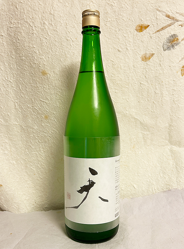 土佐しらぎく ナチュールドライ天 純米吟醸おりがらみ生1.8L販売-近藤