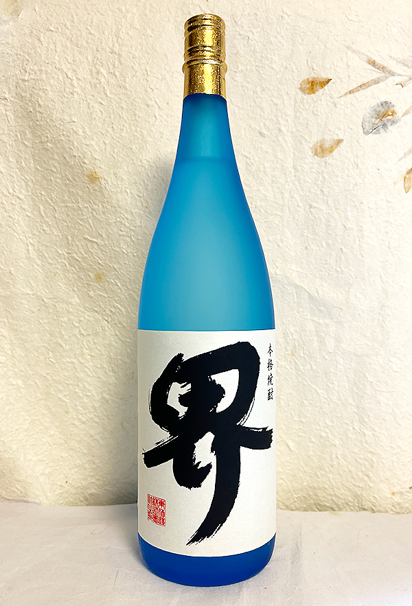 汾酒750ML「一帯一路」2本セット 35.000円に値下げしました。 汾酒750ML「一帯一路」2本セット 35.に値下げしました。