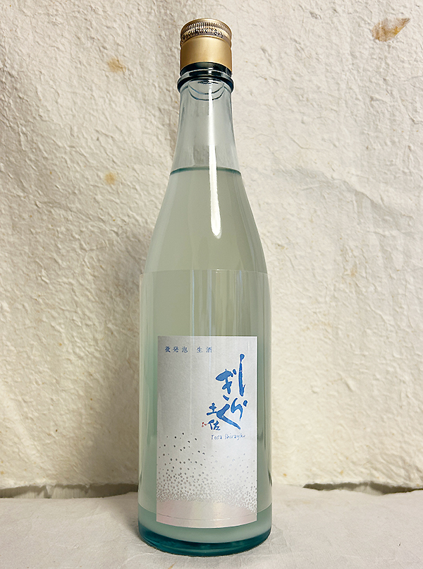 土佐しらぎく 微発泡 純米吟醸 吟の夢 生酒 720ml（仙頭酒造）販売中