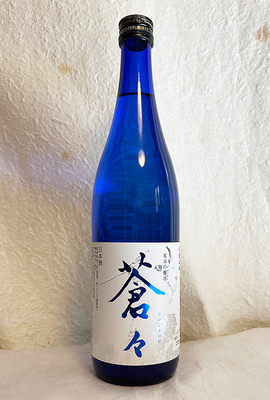 司牡丹 純米吟醸酒 蒼々(ソウソウ)　720ml　