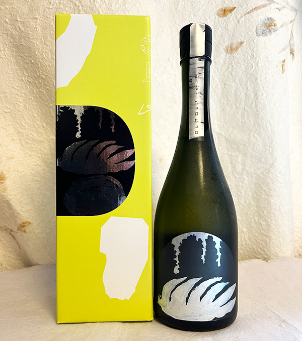 山川様ご確認商品 川澤酒造 山に雲が 純米大吟醸 ヒュロヒュロ 720mlを販売-近藤印高知