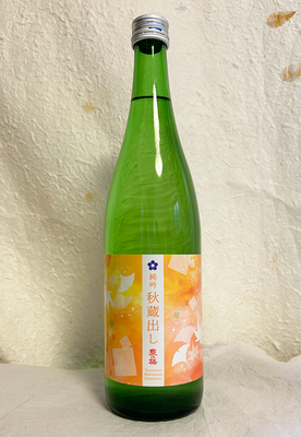 高木酒造 豊能梅 純米吟醸 秋蔵出し 720ml