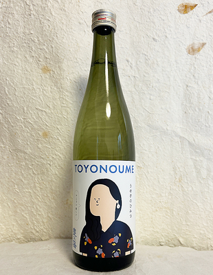 高木酒造 豊能梅 うめ子のひみつ 純米吟醸 生酒 720ml【クール便】