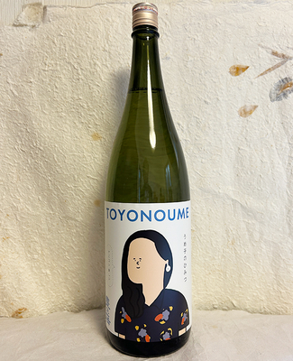 高木酒造 豊能梅 うめ子のひみつ 純米吟醸 生酒 1800ml【クール便】