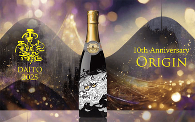 酔鯨 プレミアム純米大吟醸 DAITO(ダイト)2025 720ml【クール便】